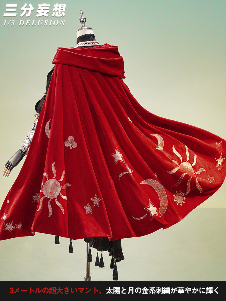 【三分妄想1/3Delusion】アークナイツ 新約エクシア 専用コーデ「尋翼の歌」 コスプレ衣装/ウィッグ/ブーツ コスチューム [ARS22424]