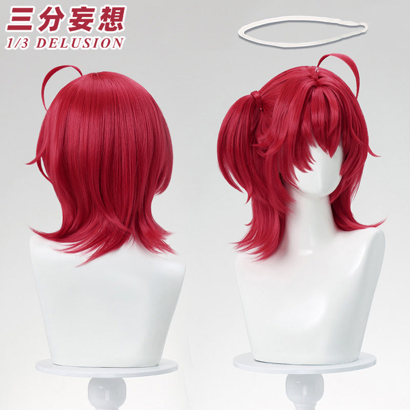 【三分妄想1/3Delusion】アークナイツ 新約エクシア 専用コーデ「尋翼の歌」 コスプレ衣装/ウィッグ/ブーツ コスチューム [ARS22424]