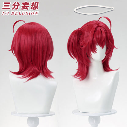 【三分妄想1/3Delusion】アークナイツ 新約エクシア 専用コーデ「尋翼の歌」 コスプレ衣装/ウィッグ/ブーツ コスチューム [ARS22424]