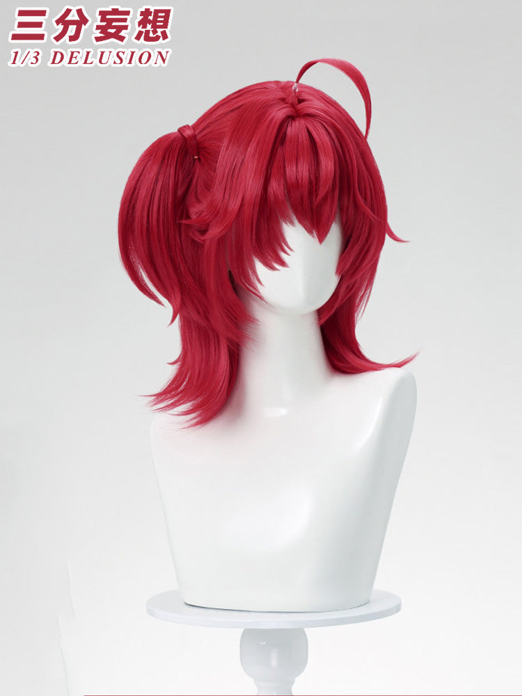 【三分妄想1/3Delusion】アークナイツ 新約エクシア 専用コーデ「尋翼の歌」 コスプレ衣装/ウィッグ/ブーツ コスチューム [ARS22424]