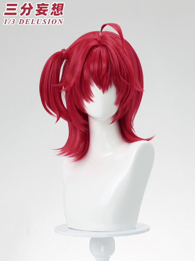【三分妄想1/3Delusion】アークナイツ 新約エクシア 専用コーデ「尋翼の歌」 コスプレ衣装/ウィッグ/ブーツ コスチューム [ARS22424]