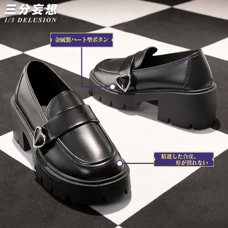 【三分妄想1/3Delusion】崩壊スターレイル HonkaiStarRail 火花「甘い夢の電波」 コスプレ衣装/ウィッグ/靴 コスチューム [ARS22427]