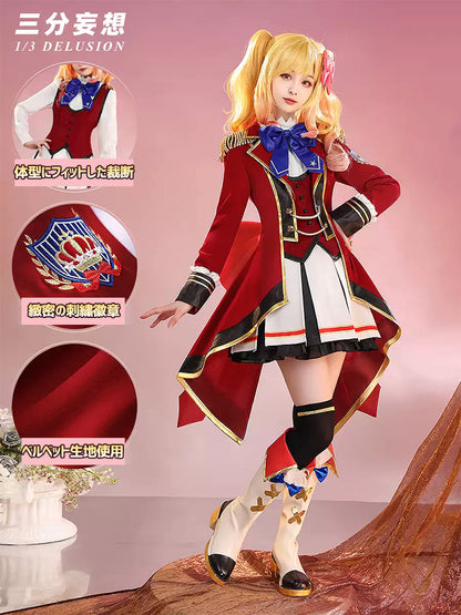 【三分妄想1/3Delusion】アイカツ！アイドルカツドウ！ 虹野ゆめ S4制服 コスプレ衣装/ウィッグ コスチューム [ARS22430]