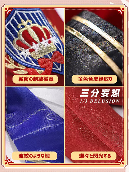 【三分妄想1/3Delusion】アイカツ！アイドルカツドウ！ 虹野ゆめ S4制服 コスプレ衣装/ウィッグ コスチューム [ARS22430]