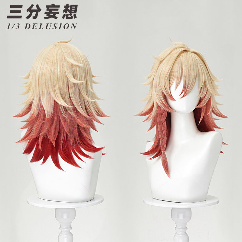 【三分妄想1/3Delusion】崩壊スターレイル HonkaiStarRail モーディス メデイモス ちびねこシリーズ コスプレ衣装/ウィッグ/靴 コスチューム [ARS22435]