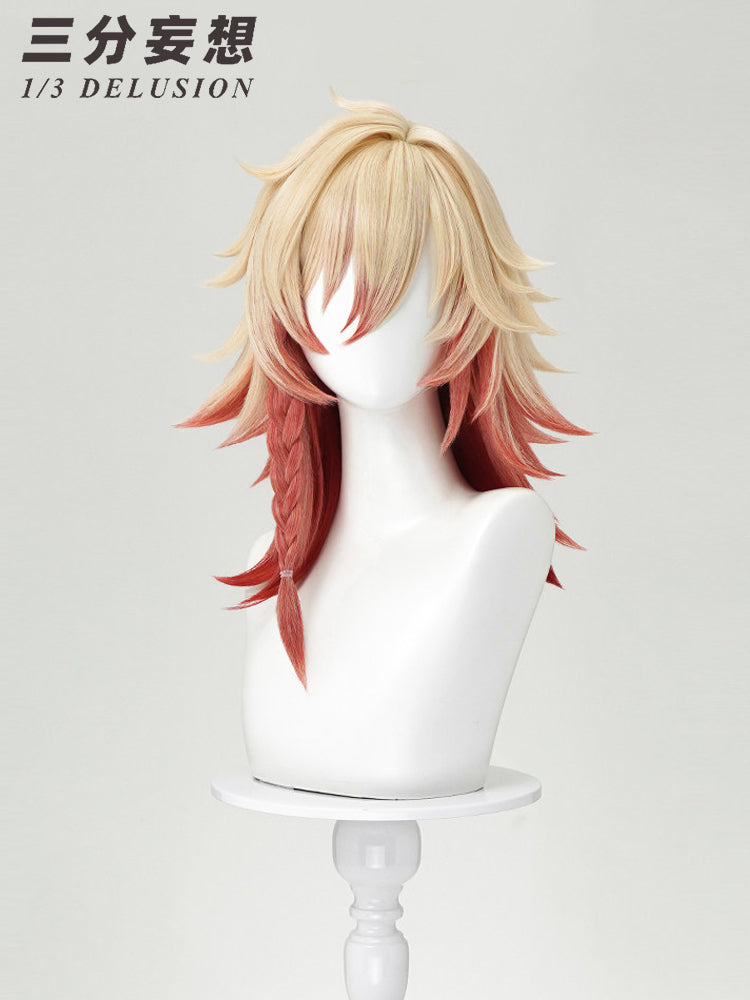 【三分妄想1/3Delusion】崩壊スターレイル HonkaiStarRail モーディス メデイモス ちびねこシリーズ コスプレ衣装/ウィッグ/靴 コスチューム [ARS22435]