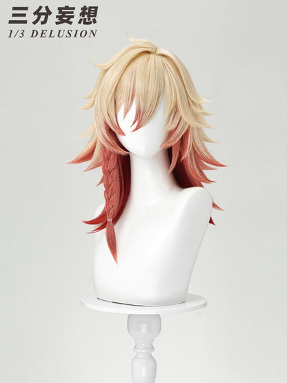 【三分妄想1/3Delusion】崩壊スターレイル HonkaiStarRail モーディス メデイモス ちびねこシリーズ コスプレ衣装/ウィッグ/靴 コスチューム [ARS22435]