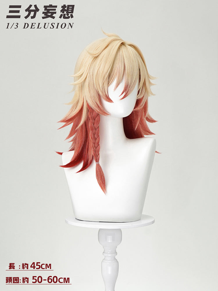 【三分妄想1/3Delusion】崩壊スターレイル HonkaiStarRail モーディス メデイモス ちびねこシリーズ コスプレ衣装/ウィッグ/靴 コスチューム [ARS22435]