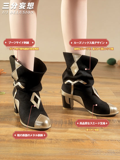【三分妄想1/3Delusion】崩壊スターレイル HonkaiStarRail モーディス メデイモス ちびねこシリーズ コスプレ衣装/ウィッグ/靴 コスチューム [ARS22435]