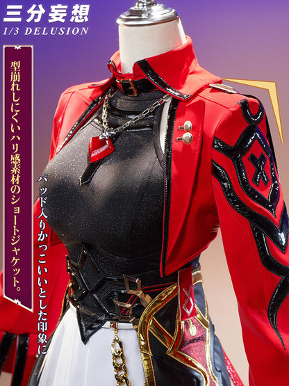 【三分妄想1/3Delusion】 崩壊スターレイル×Fate_UBWコラボ 遠坂凛 コスプレ衣装/ウィッグ/靴 コスチューム [ARS22438]