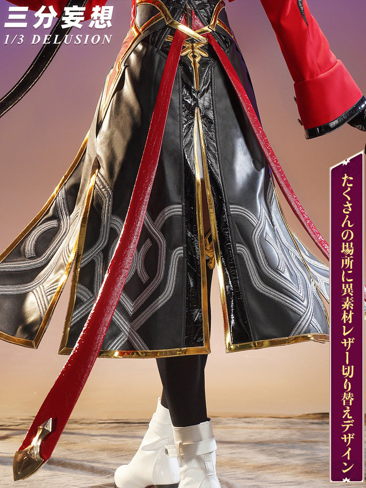 【三分妄想1/3Delusion】 崩壊スターレイル×Fate_UBWコラボ 遠坂凛 コスプレ衣装/ウィッグ/靴 コスチューム [ARS22438]