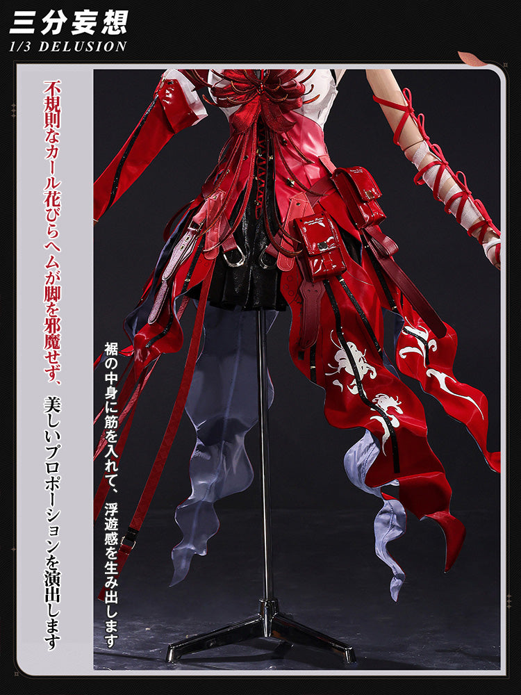【三分妄想1/3Delusion】鳴潮 メイチョウ Wuthering Waves フローヴァ-Phrolova コスプレ衣装/ウィッグ/靴 コスチューム [ARS22441]