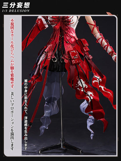 【三分妄想1/3Delusion】鳴潮 メイチョウ Wuthering Waves フローヴァ-Phrolova コスプレ衣装/ウィッグ/靴 コスチューム [ARS22441]