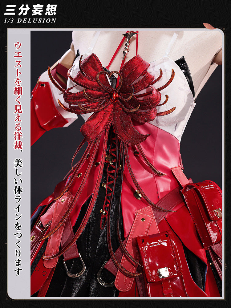 【三分妄想1/3Delusion】鳴潮 メイチョウ Wuthering Waves フローヴァ-Phrolova コスプレ衣装/ウィッグ/靴 コスチューム [ARS22441]