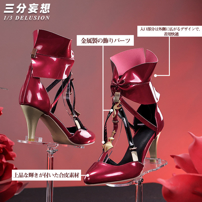 【三分妄想1/3Delusion】鳴潮 メイチョウ Wuthering Waves フローヴァ-Phrolova コスプレ衣装/ウィッグ/靴 コスチューム [ARS22441]