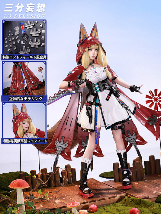 【三分妄想1/3Delusion】 アークナイツ：エンドフィールド ロッシ-Rossi コスプレ衣装/ウィッグ/ブーツ コスチューム [ARS22444]