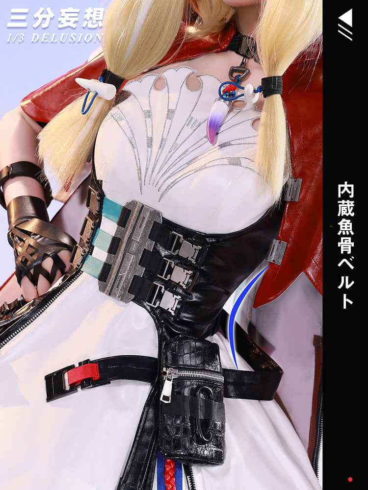 【三分妄想1/3Delusion】 アークナイツ：エンドフィールド ロッシ-Rossi コスプレ衣装/ウィッグ/ブーツ コスチューム [ARS22444]