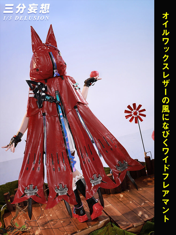 【三分妄想1/3Delusion】 アークナイツ：エンドフィールド ロッシ-Rossi コスプレ衣装/ウィッグ/ブーツ コスチューム [ARS22444]
