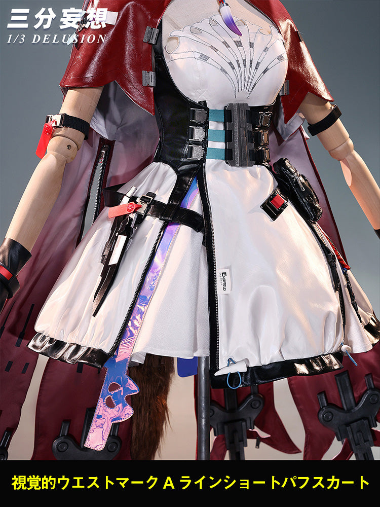 【三分妄想1/3Delusion】 アークナイツ：エンドフィールド ロッシ-Rossi コスプレ衣装/ウィッグ/ブーツ コスチューム [ARS22444]