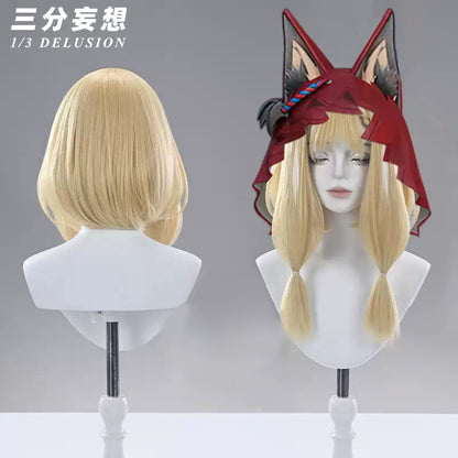 【三分妄想1/3Delusion】 アークナイツ：エンドフィールド ロッシ-Rossi コスプレ衣装/ウィッグ/ブーツ コスチューム [ARS22444]