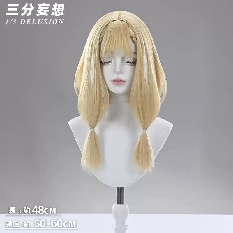【三分妄想1/3Delusion】 アークナイツ：エンドフィールド ロッシ-Rossi コスプレ衣装/ウィッグ/ブーツ コスチューム [ARS22444]