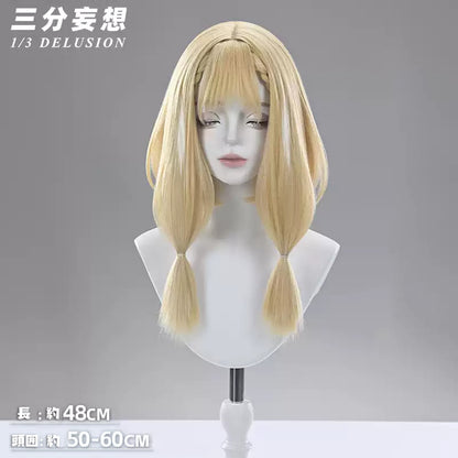 【三分妄想1/3Delusion】 アークナイツ：エンドフィールド ロッシ-Rossi コスプレ衣装/ウィッグ/ブーツ コスチューム [ARS22444]