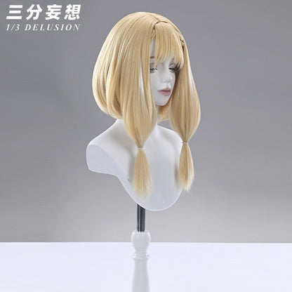 【三分妄想1/3Delusion】 アークナイツ：エンドフィールド ロッシ-Rossi コスプレ衣装/ウィッグ/ブーツ コスチューム [ARS22444]