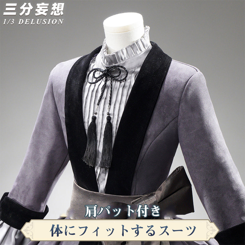 【三分妄想1/3Delusion】 黒執事 シエル・ファントムハイヴ 25周年色紙百合ドレス コスプレ衣装 コスチューム [ARS22451]