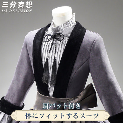 【三分妄想1/3Delusion】 黒執事 シエル・ファントムハイヴ 25周年色紙百合ドレス コスプレ衣装 コスチューム [ARS22451]
