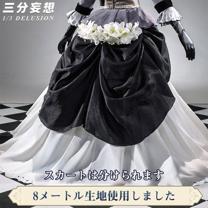 【三分妄想1/3Delusion】 黒執事 シエル・ファントムハイヴ 25周年色紙百合ドレス コスプレ衣装 コスチューム [ARS22451]