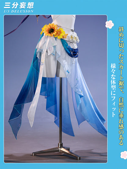 【三分妄想1/3Delusion】崩壊スターレイル HonkaiStarRail ロビン・夏空の歌 コスプレ衣装/ウィッグ/靴 コスチューム [ARS22454]