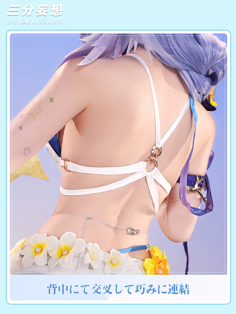 【三分妄想1/3Delusion】崩壊スターレイル HonkaiStarRail ロビン・夏空の歌 コスプレ衣装/ウィッグ/靴 コスチューム [ARS22454]
