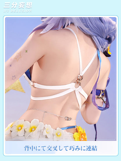 【三分妄想1/3Delusion】崩壊スターレイル HonkaiStarRail ロビン・夏空の歌 コスプレ衣装/ウィッグ/靴 コスチューム [ARS22454]
