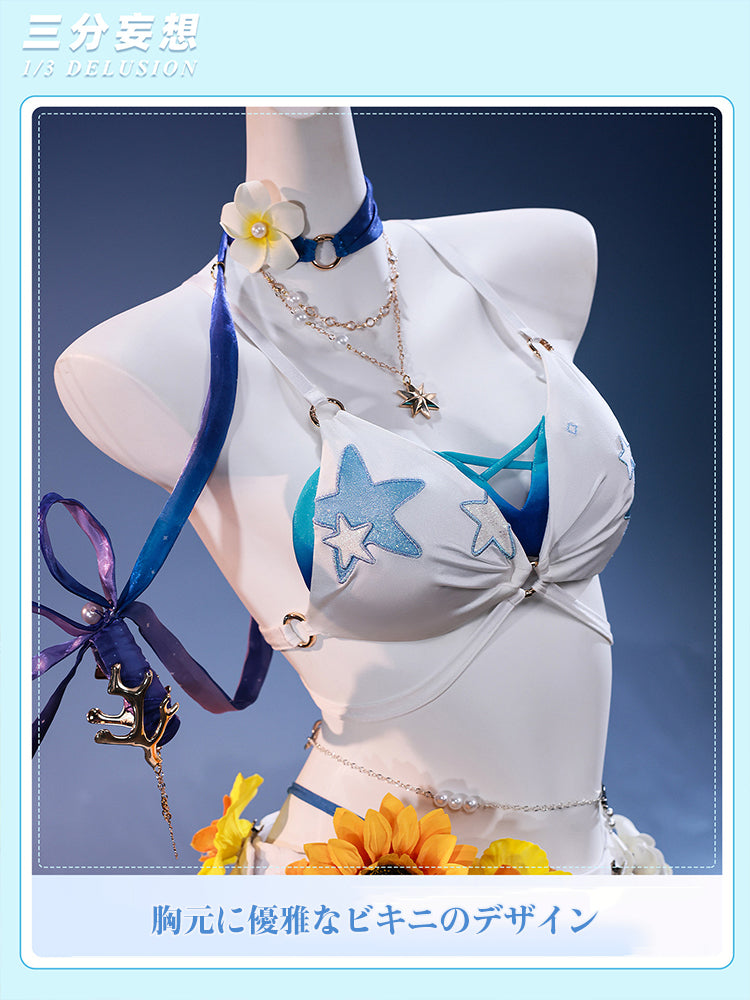 【三分妄想1/3Delusion】崩壊スターレイル HonkaiStarRail ロビン・夏空の歌 コスプレ衣装/ウィッグ/靴 コスチューム [ARS22454]