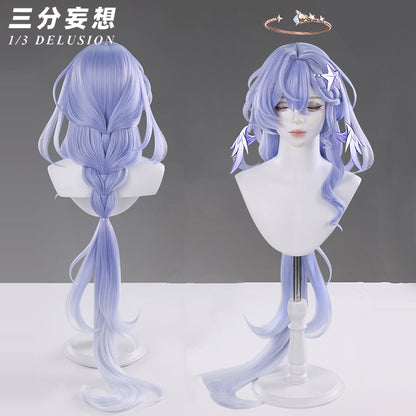 【三分妄想1/3Delusion】崩壊スターレイル HonkaiStarRail ロビン・夏空の歌 コスプレ衣装/ウィッグ/靴 コスチューム [ARS22454]