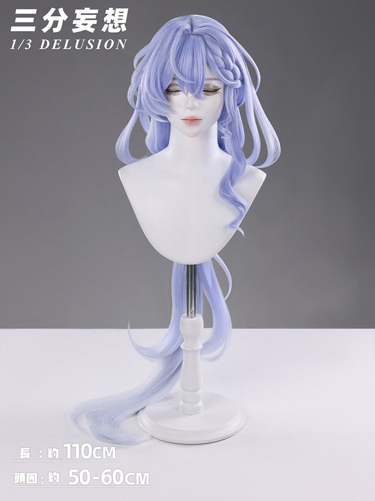 【三分妄想1/3Delusion】崩壊スターレイル HonkaiStarRail ロビン・夏空の歌 コスプレ衣装/ウィッグ/靴 コスチューム [ARS22454]