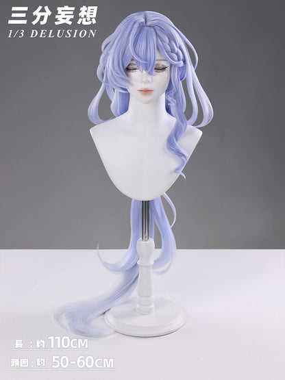 【三分妄想1/3Delusion】崩壊スターレイル HonkaiStarRail ロビン・夏空の歌 コスプレ衣装/ウィッグ/靴 コスチューム [ARS22454]