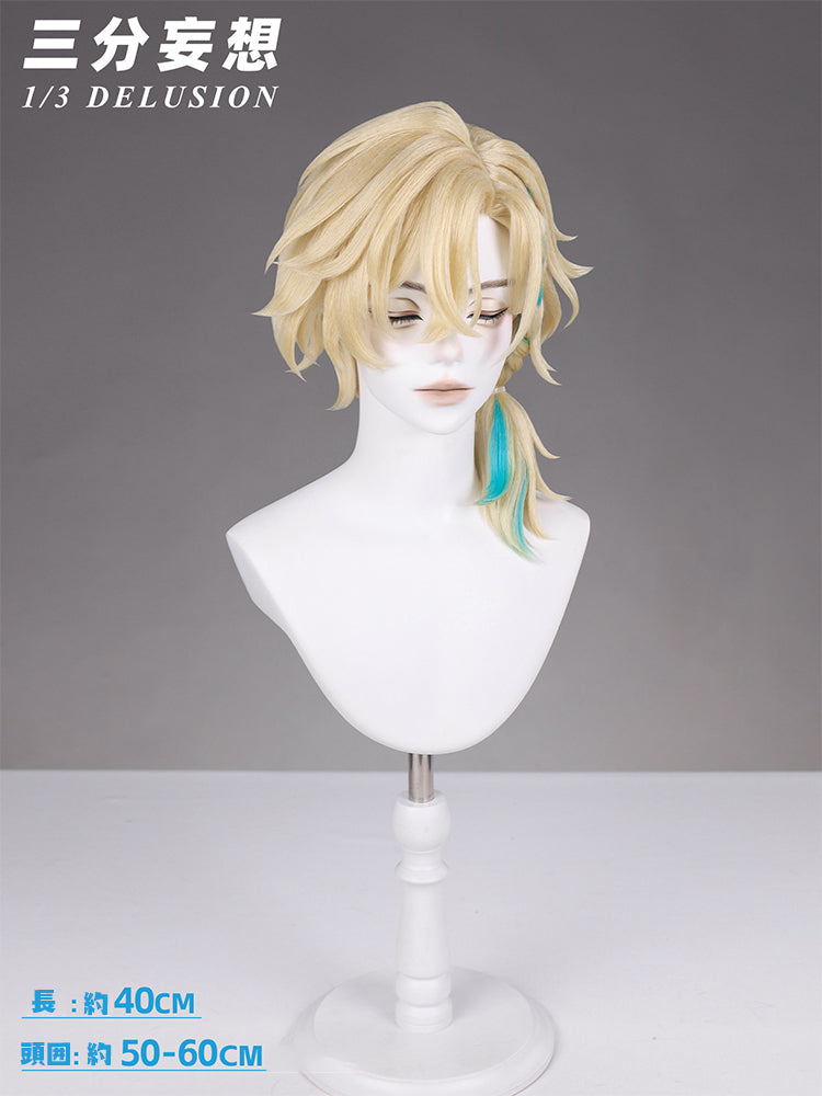 【三分妄想1/3Delusion】崩壊スターレイル HonkaiStarRail アベンチュリン・波と戯れる夏 水着 コスプレ衣装/ウィッグ/靴 コスチューム [ARS22458]