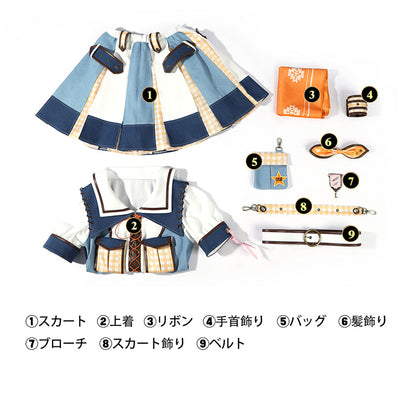 LoveLive! Superstar!! ラブライブ!スーパースター!! 澁谷かのん 舞台衣装 コスプレ衣装 コスチューム