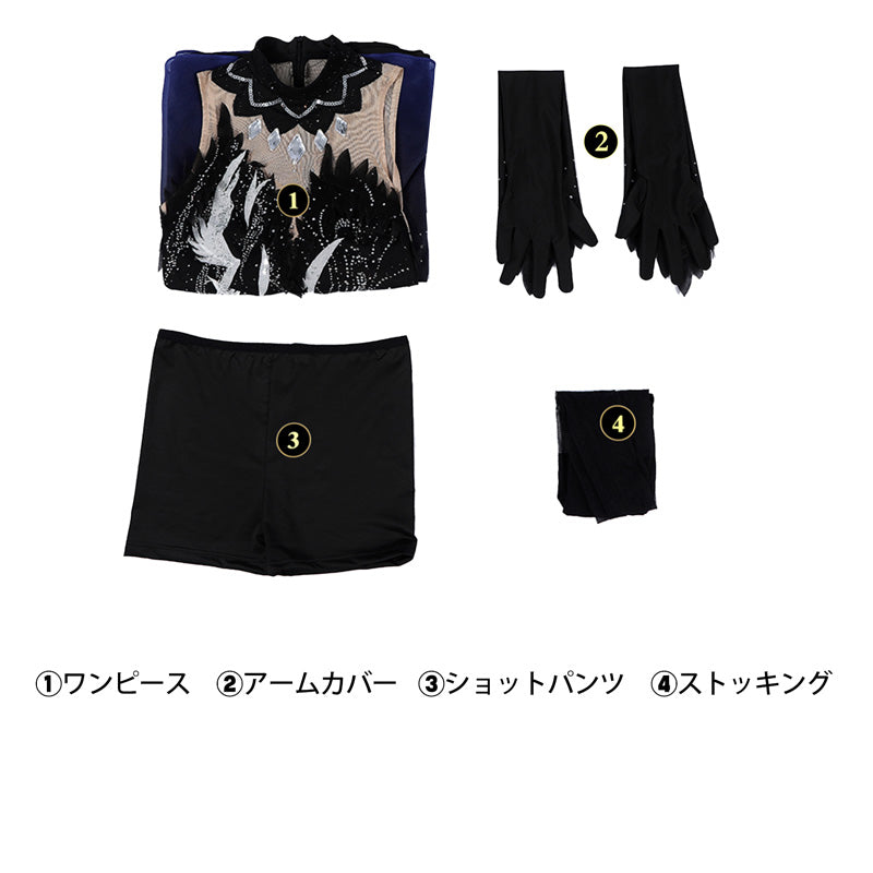 【在庫あり】メダリスト Medalist 狼嵜 光-かみさき ひかる コスプレ衣装 コスチューム cosplay [ND304]