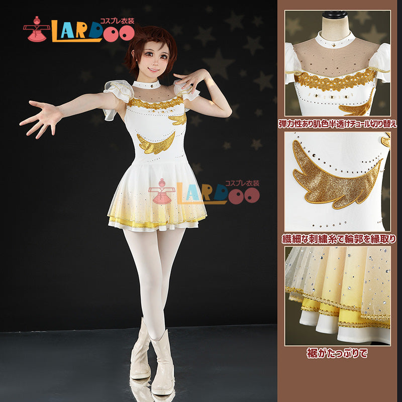 【在庫あり】メダリスト Medalist 結束 いのり-ゆいつか いのり コスプレ衣装 コスチューム cosplay [ND306]