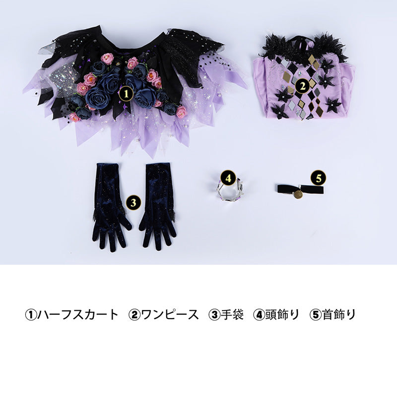 メダリスト Medalist 狼嵜 光-かみさき ひかる コスプレ衣装 サンリオコラボ コスチューム cosplay [ND315]