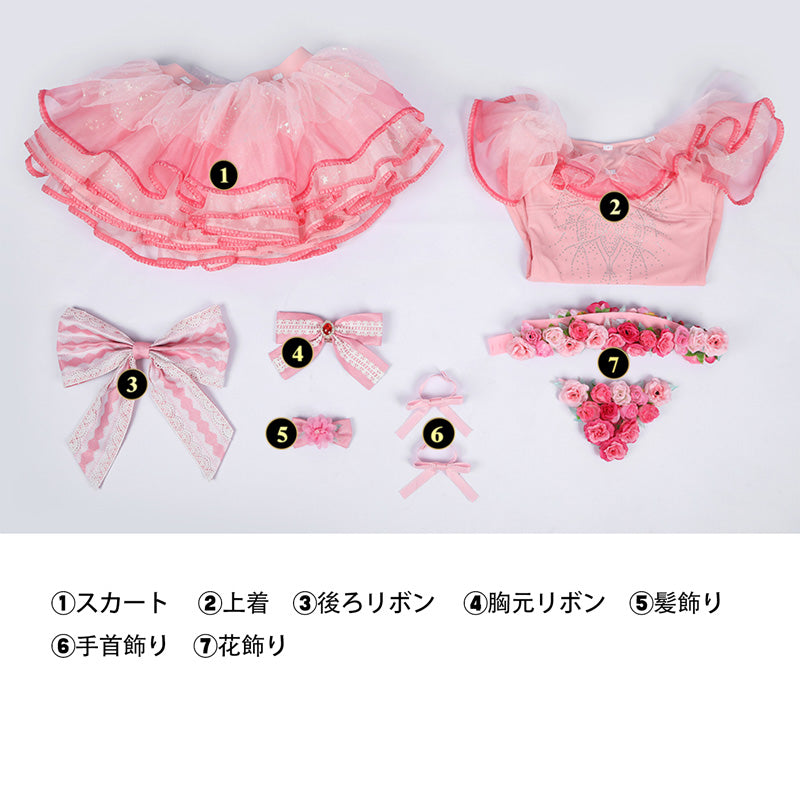 メダリスト Medalist 結束 いのり-ゆいつか いのり コスプレ衣装 サンリオコラボ コスチューム cosplay [ND316]