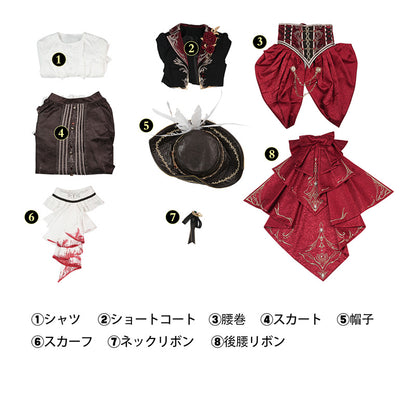恋と深空 Love and Deepspace 主人公・銀翼の悪魔 コスプレ衣装 コスチューム