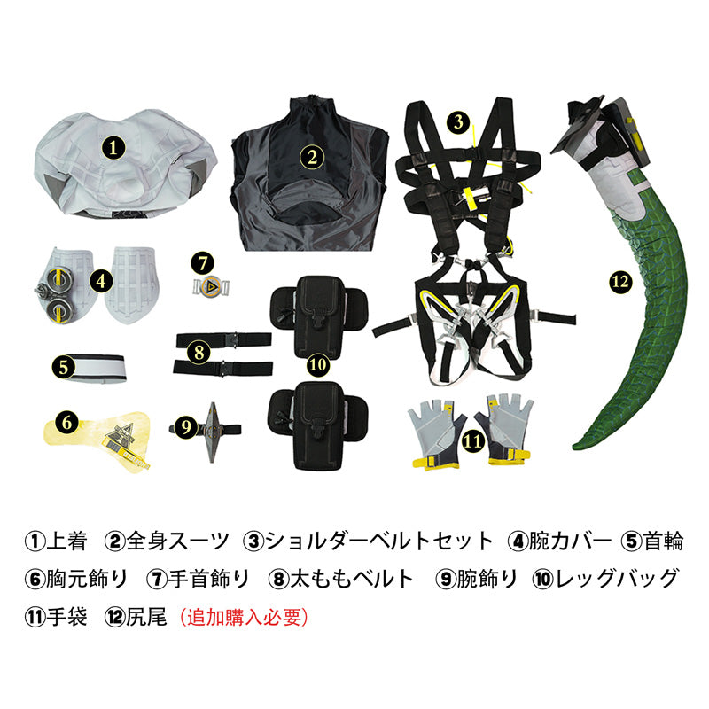 アークナイツ：エンドフィールド フローライト コスプレ衣装 コスチューム Arknights: Endfield[G26098GY]