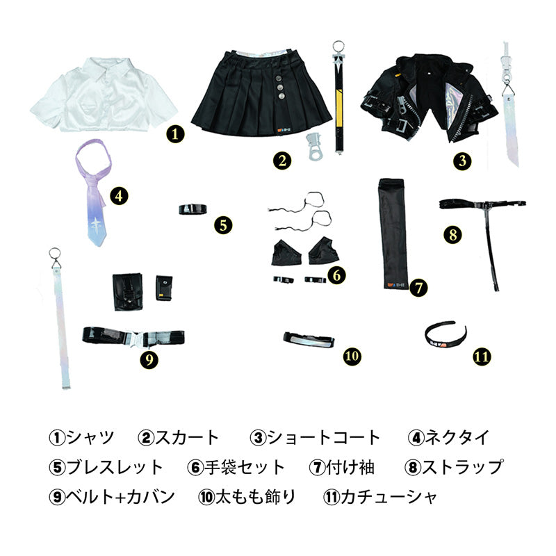 NTE Neverness to Everness 异环 女性主人公 異能者・零 コスプレ衣装 コスチューム cosplay[G26108]