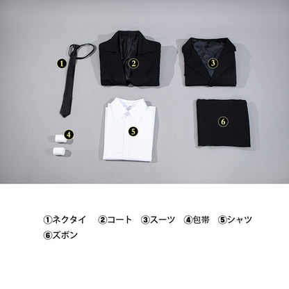 【在庫あり】文豪ストレイドッグス BEAST 中原中也 太宰治 コスプレ衣装 コスチューム cosplay [G26016]