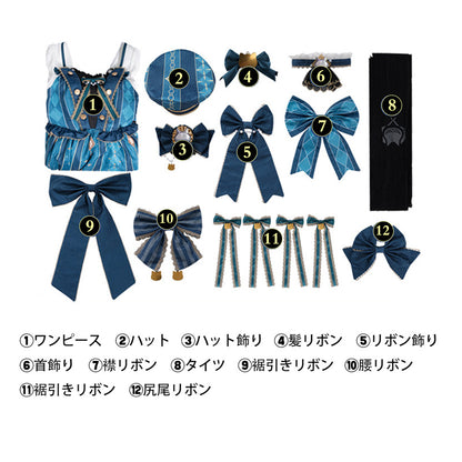 【在庫あり】原神 Genshin リネット 韓国カフェコラボ コスプレ衣装 耳しっぽなし コスチューム cosplay [G26018]