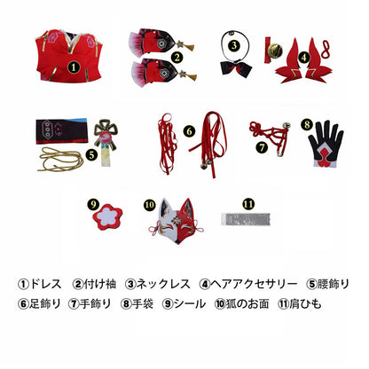 【在庫あり】崩壊スターレイル HonkaiStarRail 花火-Sparkle コスプレ衣装 仮面付き コスチューム cosplay [G26019]