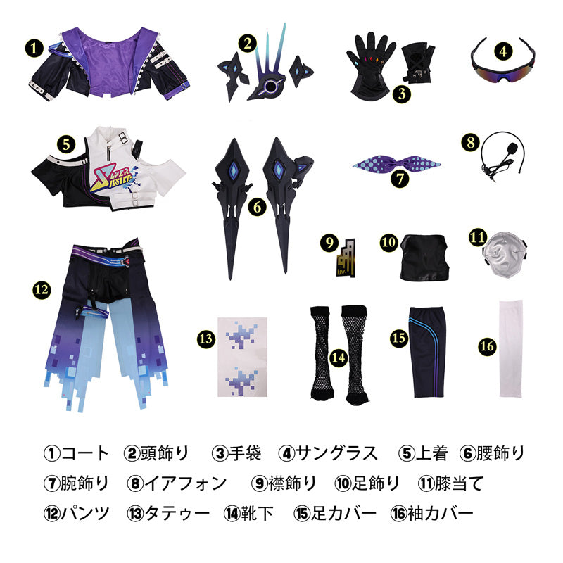 【在庫あり】崩壊スターレイル HonkaiStarRail 銀狼LV.999 コスプレ衣装 コスチューム cosplay [G26021]